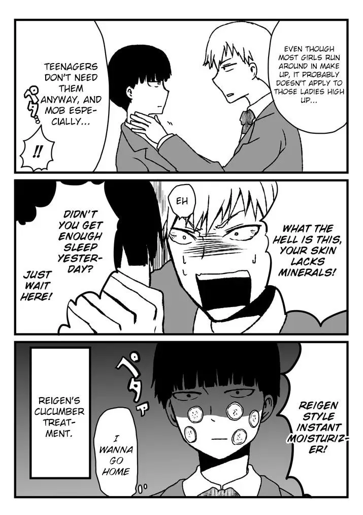 Read Mob Psycho 100 chapter 94.5 image 4 on Lezhin