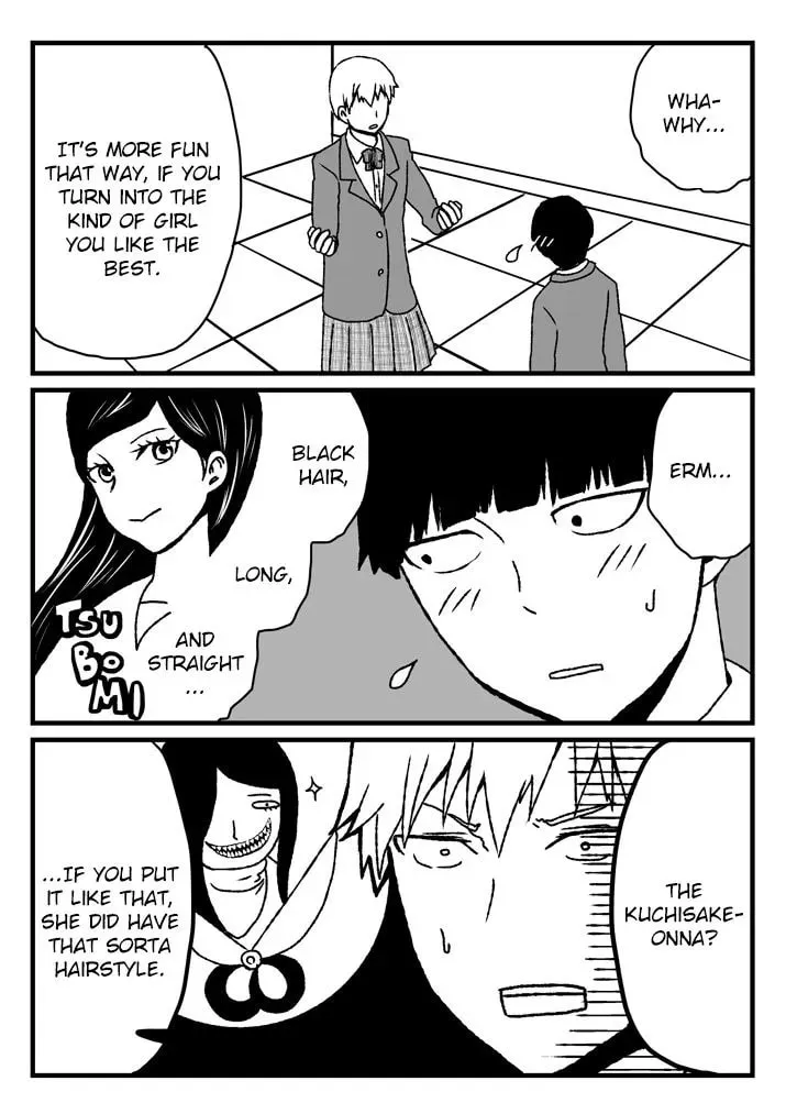 Read Mob Psycho 100 chapter 94.5 image 6 on Lezhin