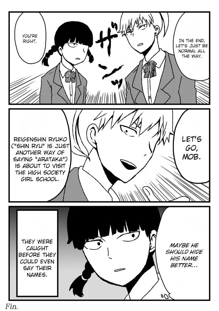 Read Mob Psycho 100 chapter 94.5 image 7 on Lezhin