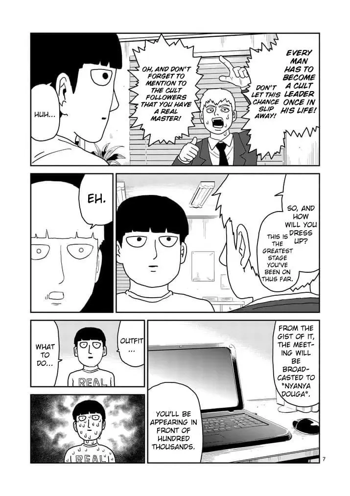Read Mob Psycho 100 chapter 95.1 image 6 on Lezhin