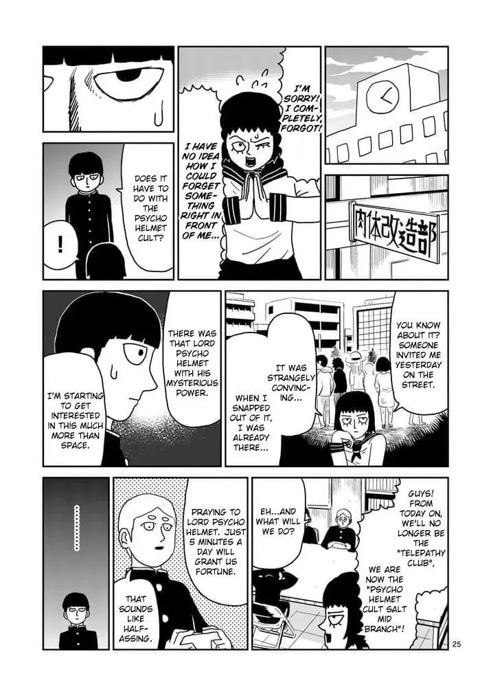 Read Mob Psycho 100 chapter 95.3 image 4 on Lezhin