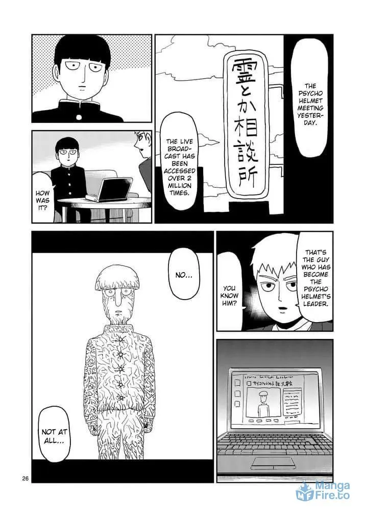 Read Mob Psycho 100 chapter 95.3 image 5 on Lezhin