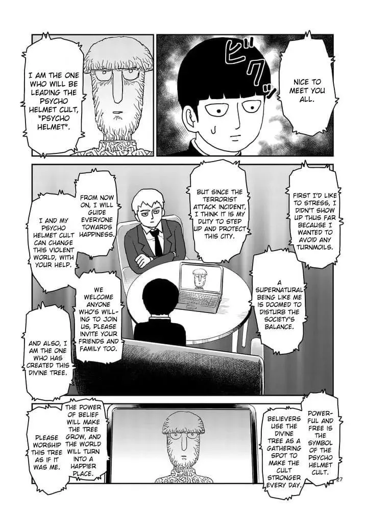 Read Mob Psycho 100 chapter 95.3 image 6 on Lezhin