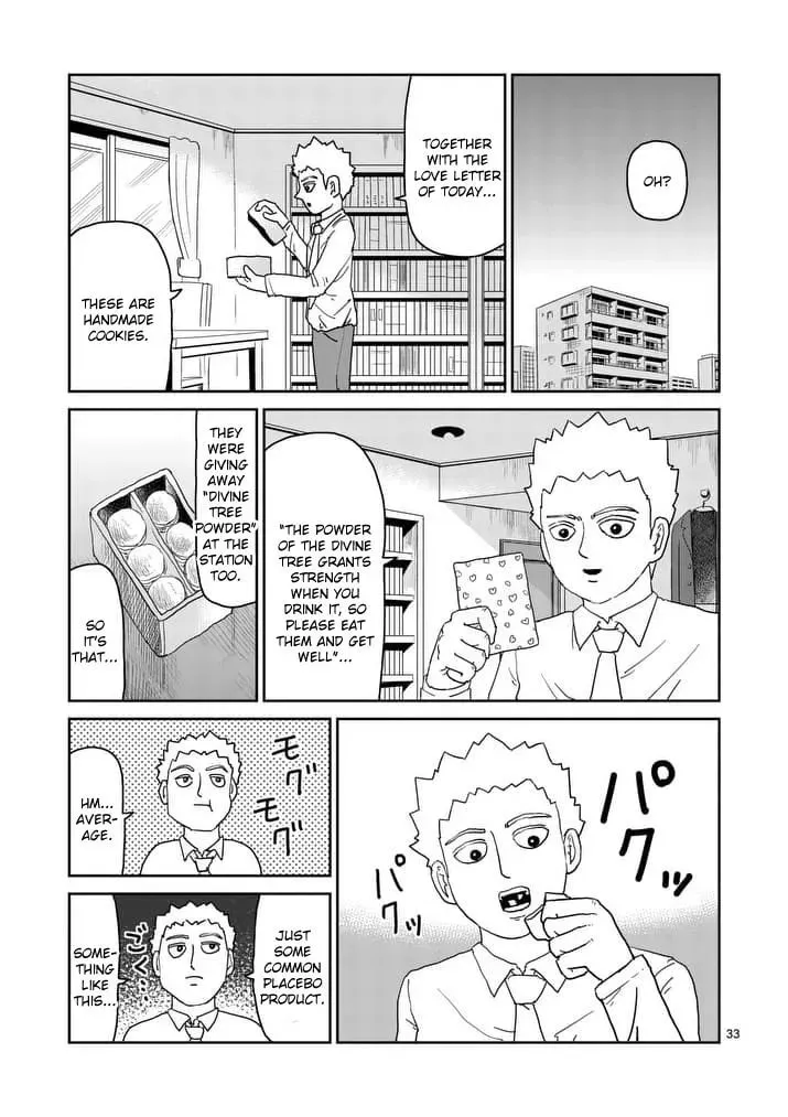 Read Mob Psycho 100 chapter 95.4 image 4 on Lezhin