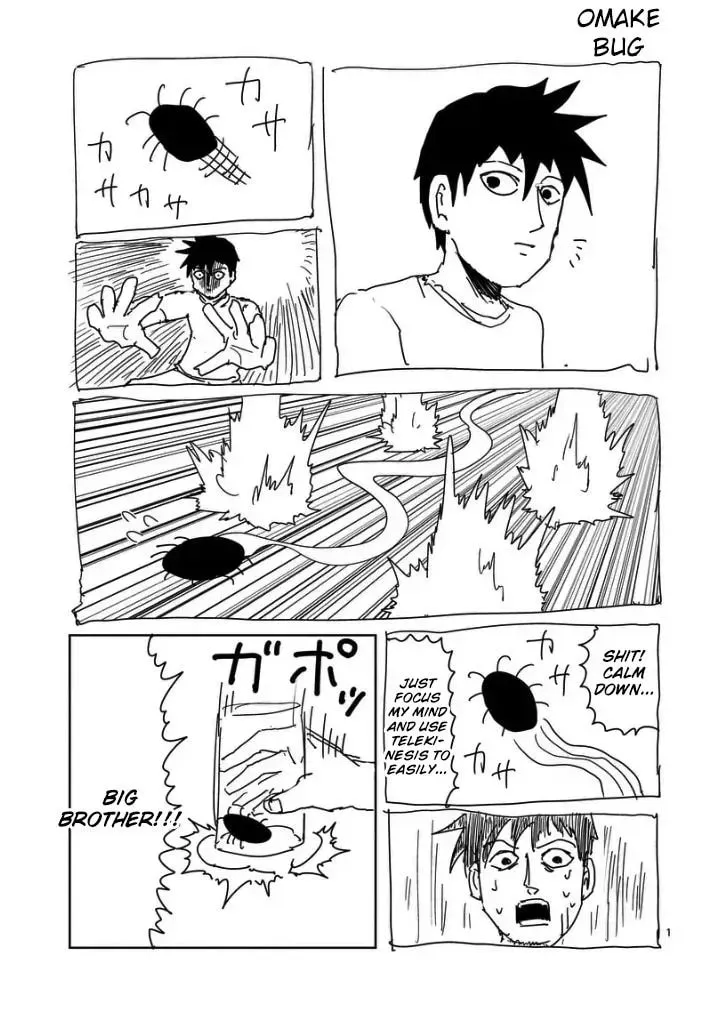 Read Mob Psycho 100 chapter 95.4 image 9 on Lezhin