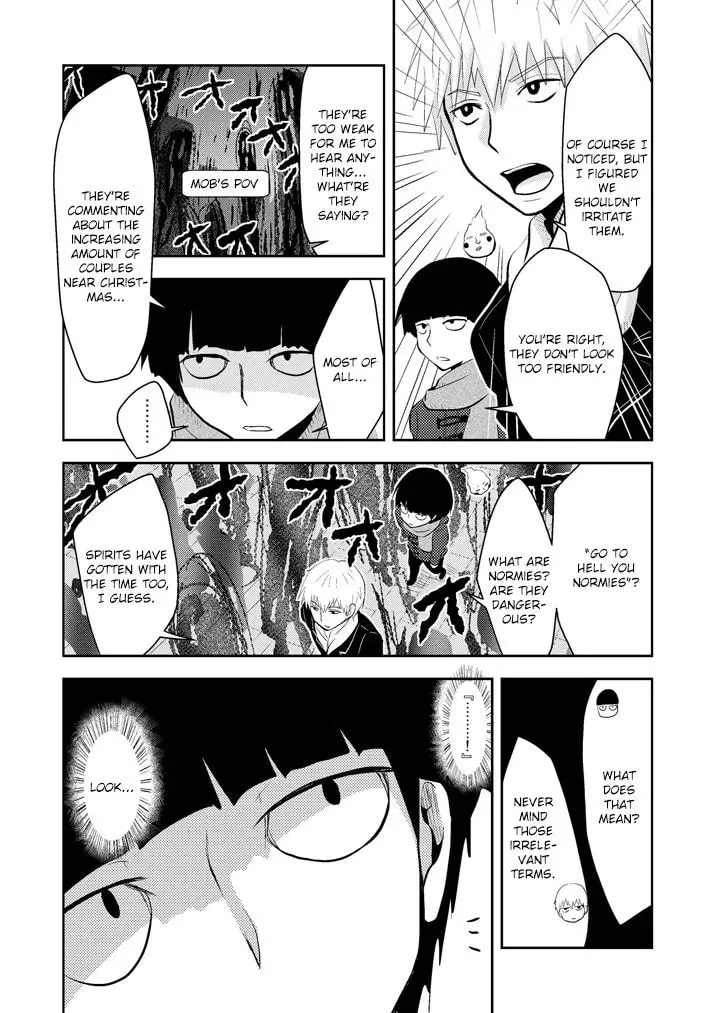Read Mob Psycho 100 chapter 95.5 image 1 on Lezhin