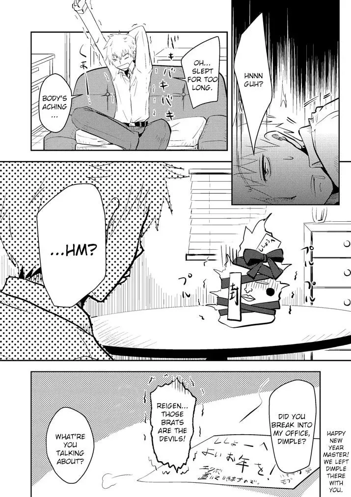 Read Mob Psycho 100 chapter 95.5 image 10 on Lezhin