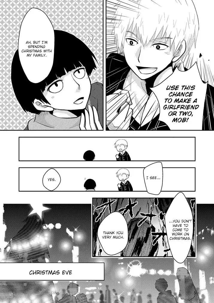 Read Mob Psycho 100 chapter 95.5 image 4 on Lezhin