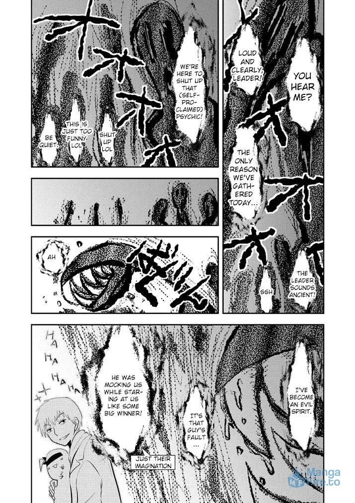 Read Mob Psycho 100 chapter 95.5 image 5 on Lezhin