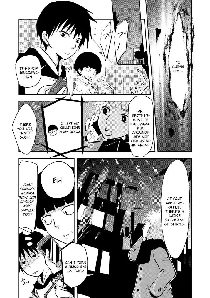 Read Mob Psycho 100 chapter 95.5 image 6 on Lezhin
