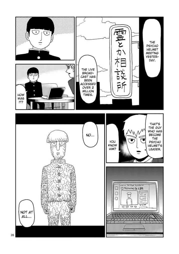 Read Mob Psycho 100 chapter 95 image 27 on Lezhin