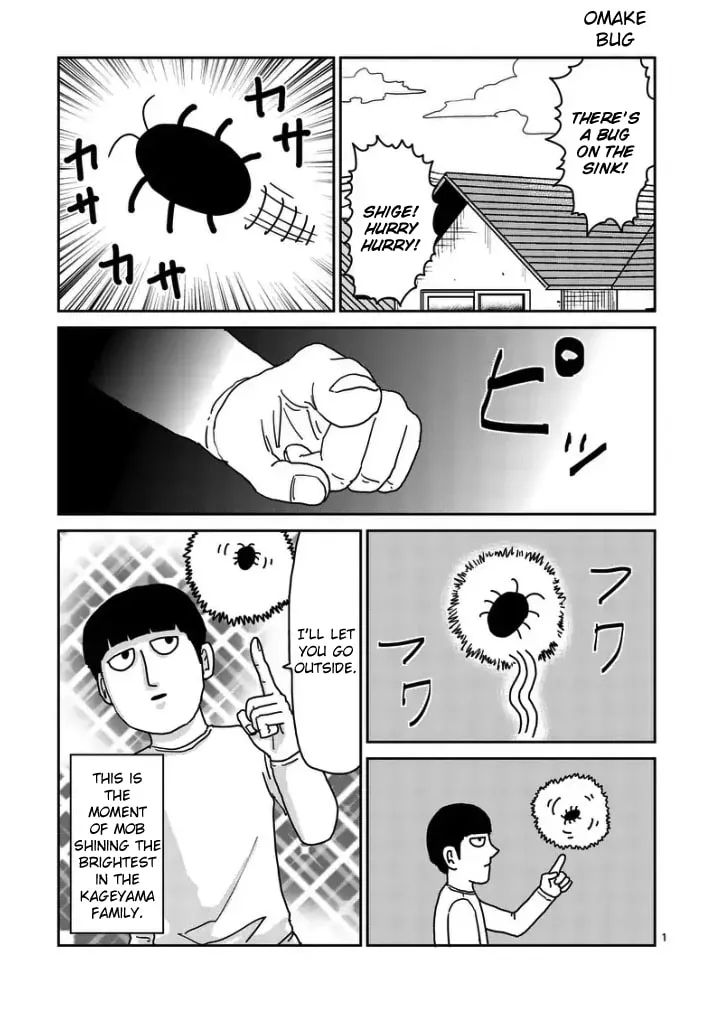 Read Mob Psycho 100 chapter 95 image 30 on Lezhin