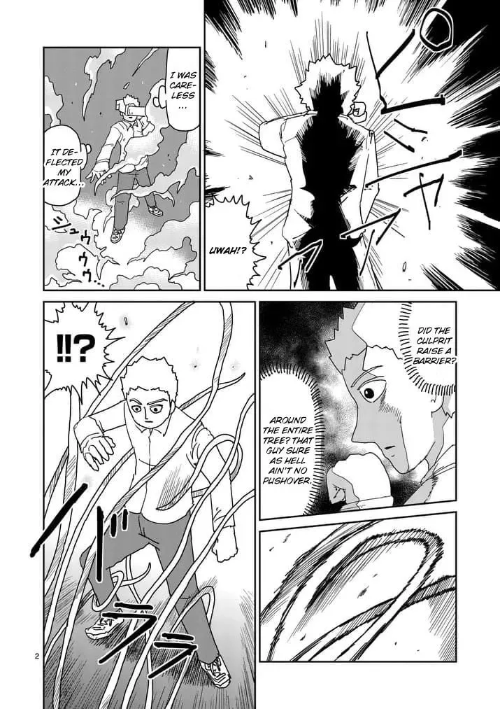 Read Mob Psycho 100 chapter 96.1 image 1 on Lezhin