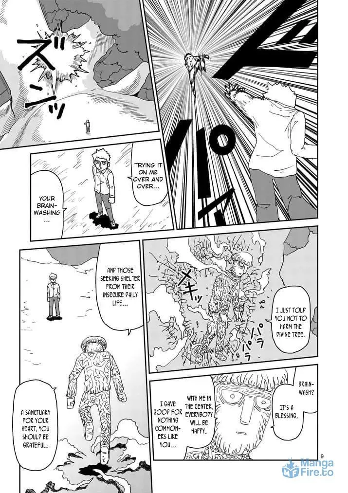 Read Mob Psycho 100 chapter 96.1 image 8 on Lezhin