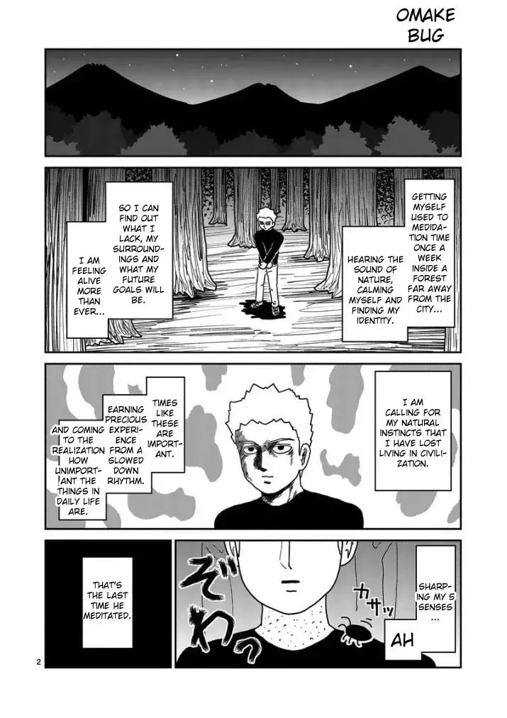Read Mob Psycho 100 chapter 96.1 image 9 on Lezhin