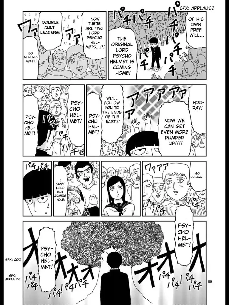 Read Mob Psycho 100 chapter 96.2 image 7 on Lezhin