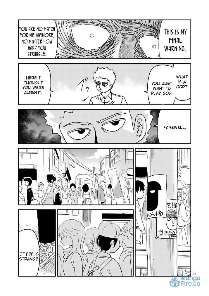 Read Mob Psycho 100 chapter 96.3 image 5 on Lezhin