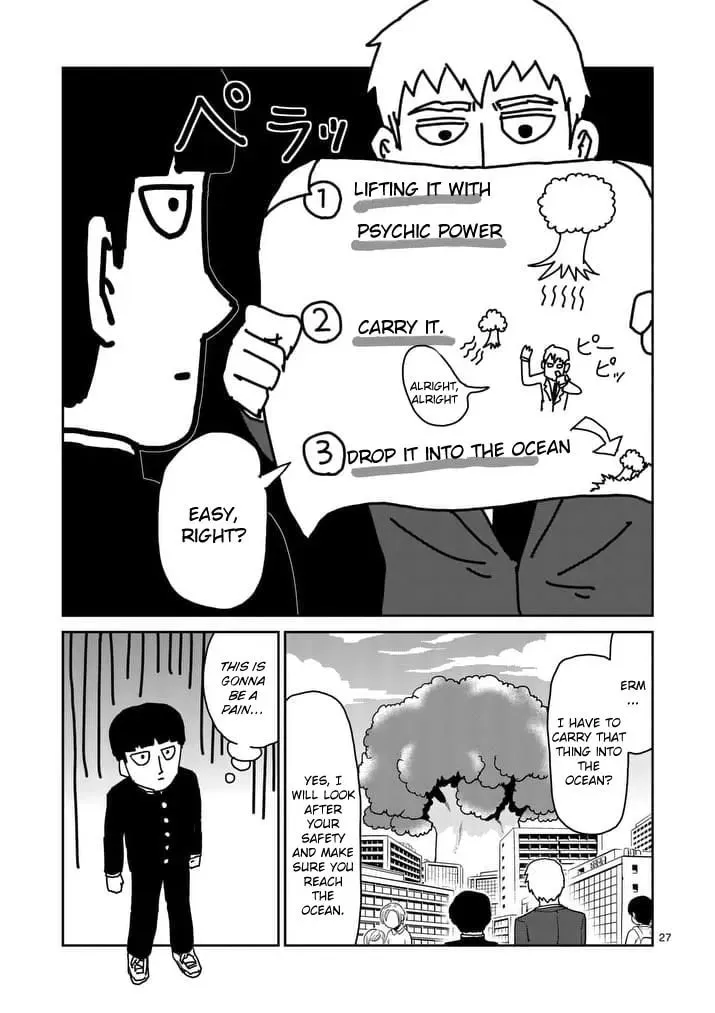 Read Mob Psycho 100 chapter 96.3 image 7 on Lezhin