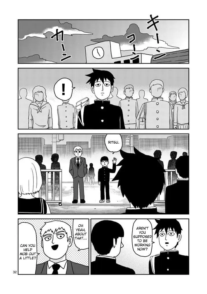 Read Mob Psycho 100 chapter 96.4 image 4 on Lezhin