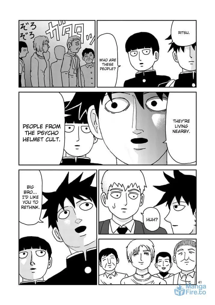 Read Mob Psycho 100 chapter 96.5 image 5 on Lezhin