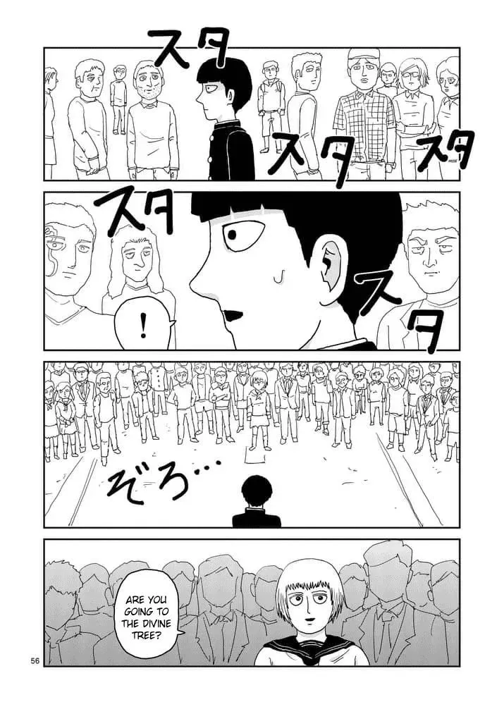 Read Mob Psycho 100 chapter 96.7 image 4 on Lezhin