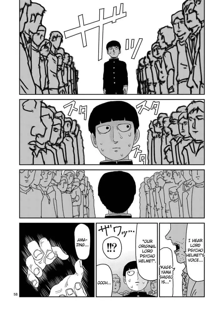 Read Mob Psycho 100 chapter 96.7 image 6 on Lezhin