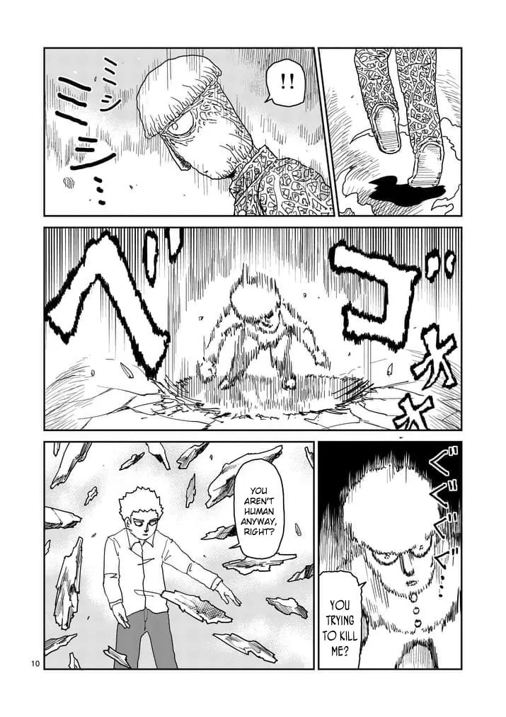 Read Mob Psycho 100 chapter 96 image 10 on Lezhin
