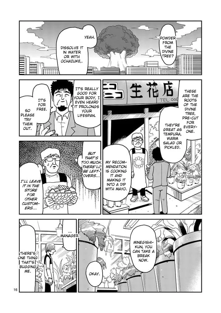 Read Mob Psycho 100 chapter 96 image 16 on Lezhin