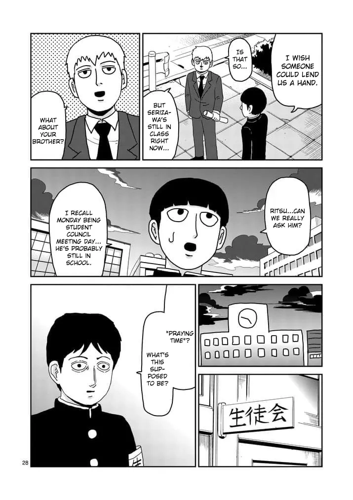 Read Mob Psycho 100 chapter 96 image 30 on Lezhin