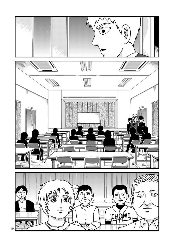 Read Mob Psycho 100 chapter 96 image 43 on Lezhin