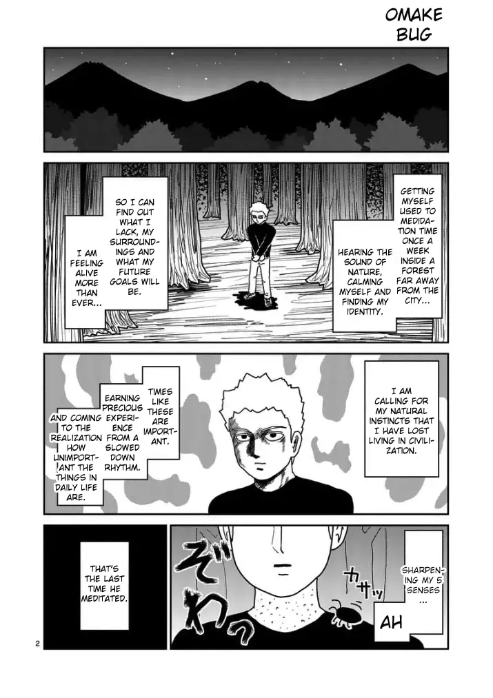 Read Mob Psycho 100 chapter 96 image 9 on Lezhin