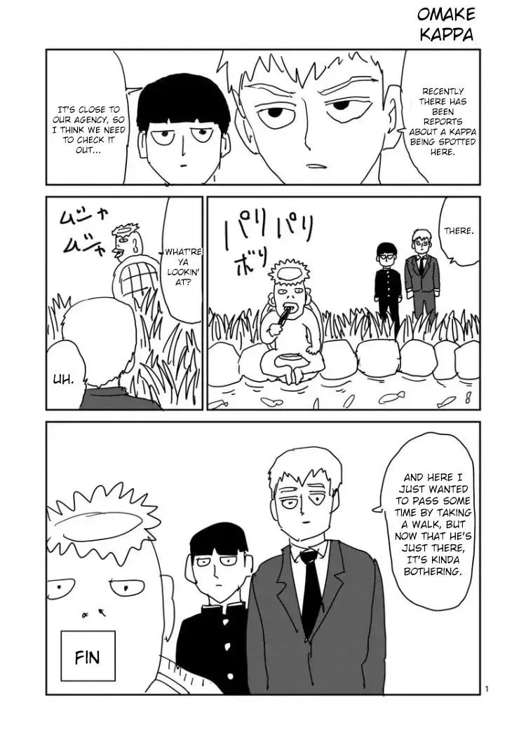 Read Mob Psycho 100 chapter 97.2 image 6 on Lezhin