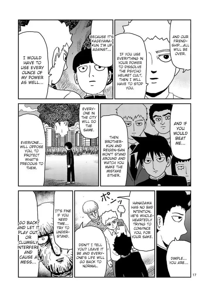 Read Mob Psycho 100 chapter 97.3 image 3 on Lezhin
