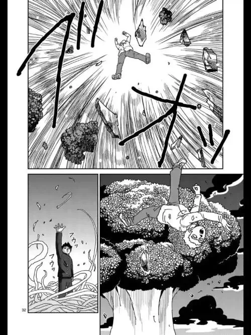 Read Mob Psycho 100 chapter 97.4 image 12 on Lezhin