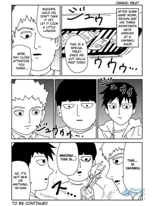 Read Mob Psycho 100 chapter 97.4 image 14 on Lezhin