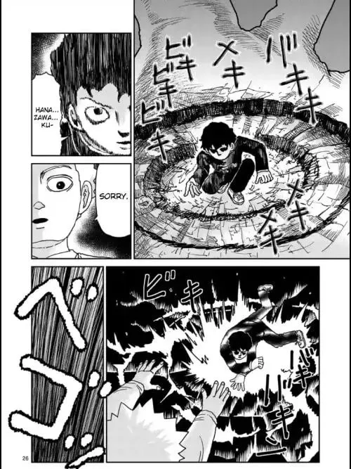 Read Mob Psycho 100 chapter 97.4 image 6 on Lezhin