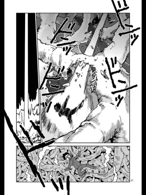 Read Mob Psycho 100 chapter 97.4 image 7 on Lezhin