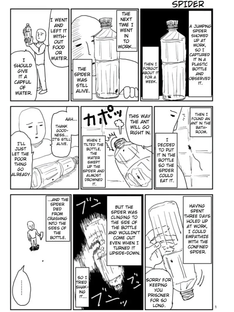 Read Mob Psycho 100 chapter 97.5 image 6 on Lezhin