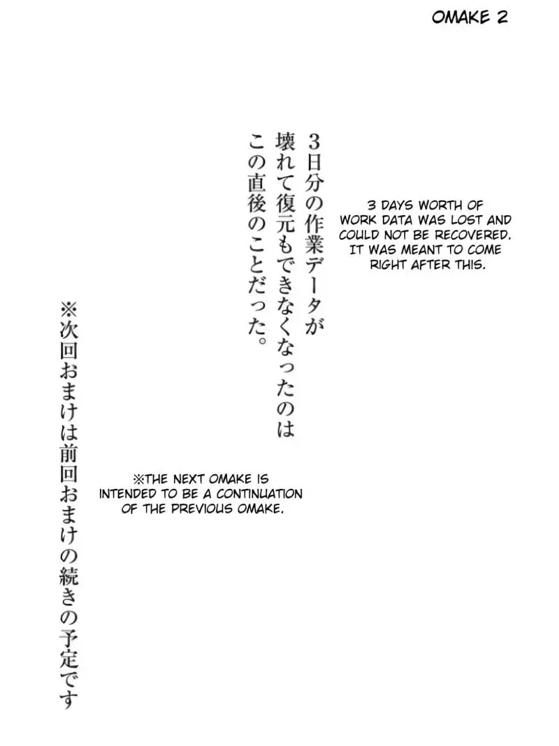 Read Mob Psycho 100 chapter 97.5 image 7 on Lezhin