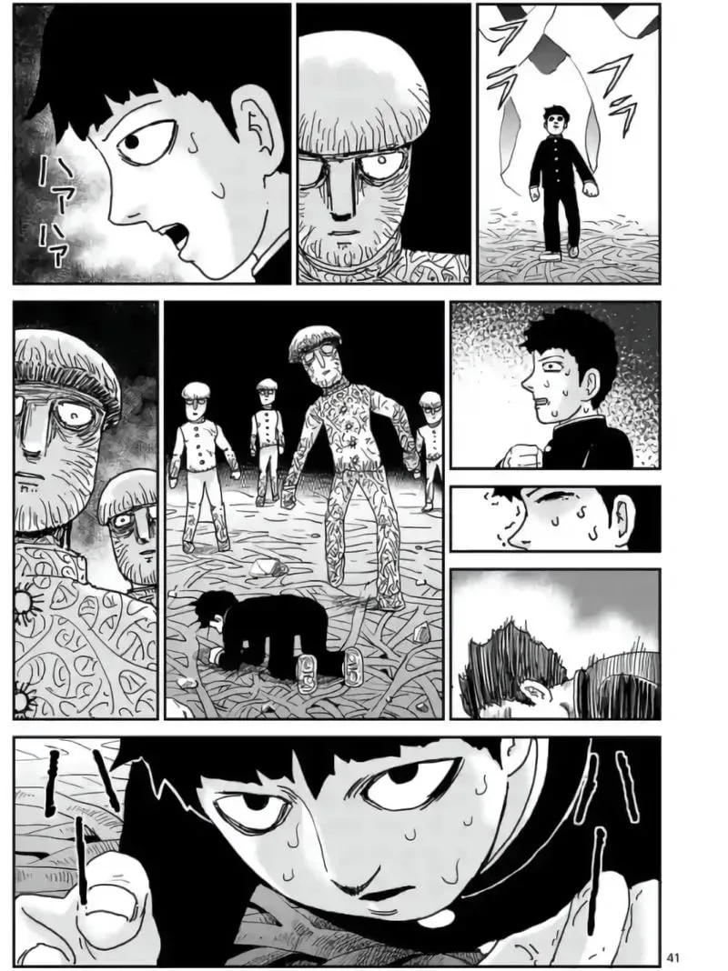 Read Mob Psycho 100 chapter 97.6 image 1 on Lezhin