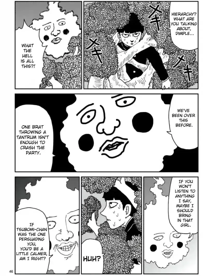 Read Mob Psycho 100 chapter 97.6 image 6 on Lezhin