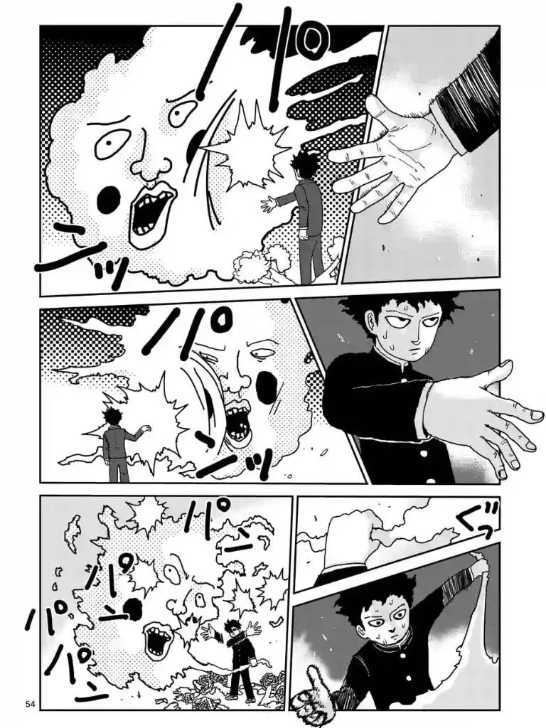 Read Mob Psycho 100 chapter 97.7 image 6 on Lezhin