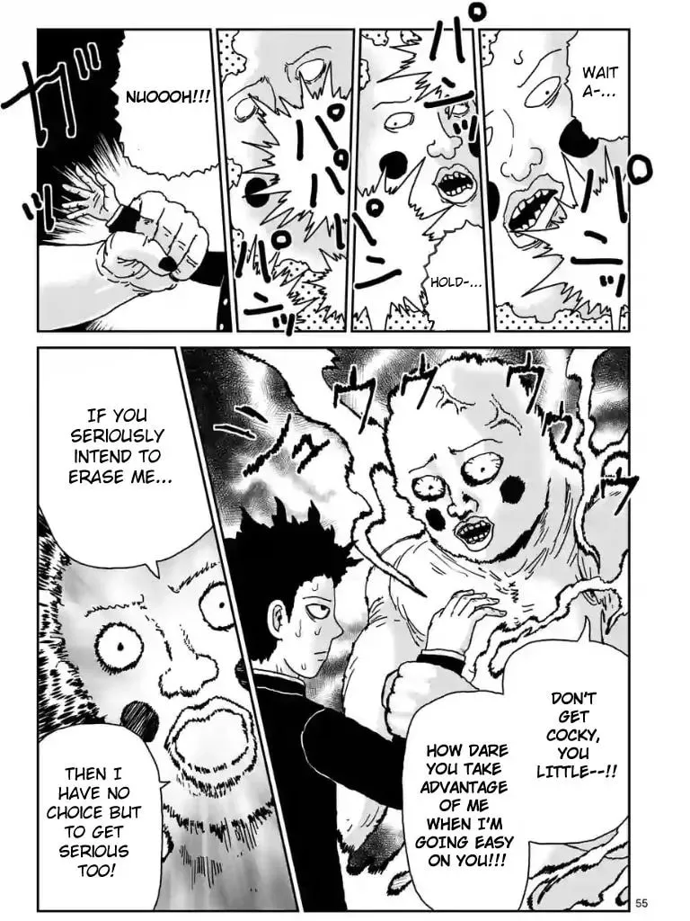 Read Mob Psycho 100 chapter 97.7 image 7 on Lezhin