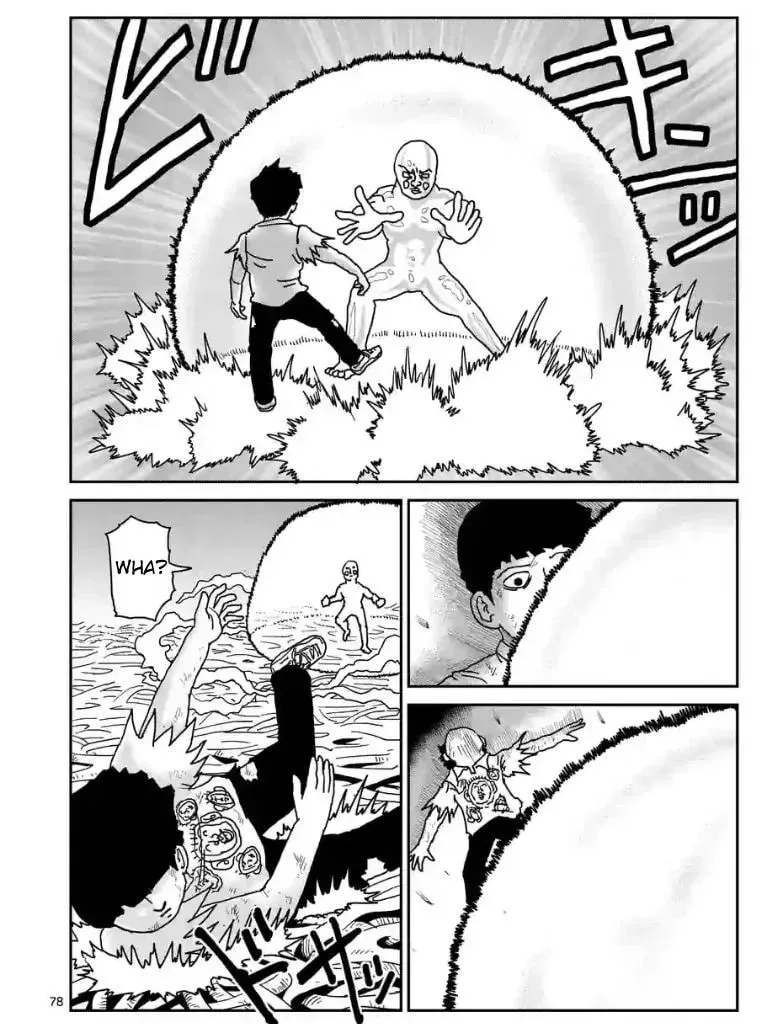 Read Mob Psycho 100 chapter 97.9 image 6 on Lezhin