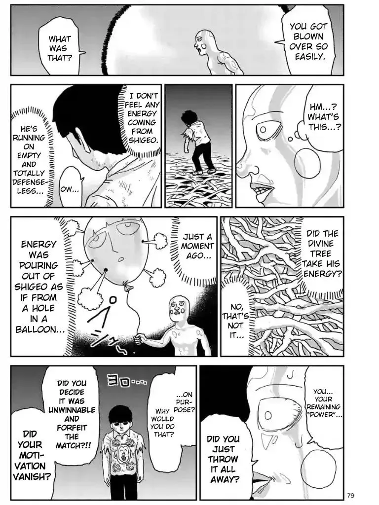 Read Mob Psycho 100 chapter 97.9 image 7 on Lezhin