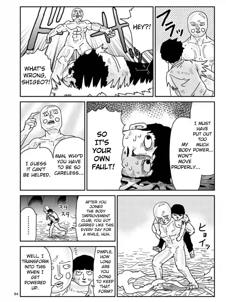 Read Mob Psycho 100 chapter 97 image 102 on Lezhin