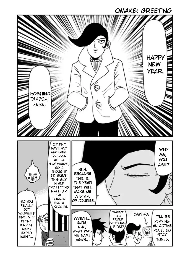 Read Mob Psycho 100 chapter 97 image 142 on Lezhin