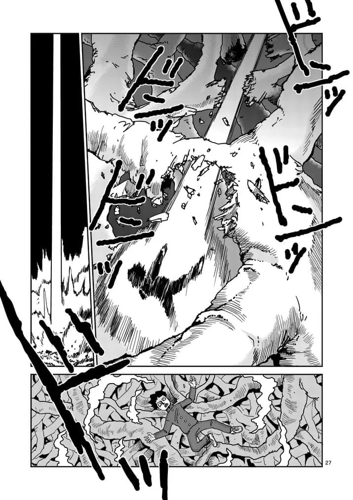 Read Mob Psycho 100 chapter 97 image 28 on Lezhin
