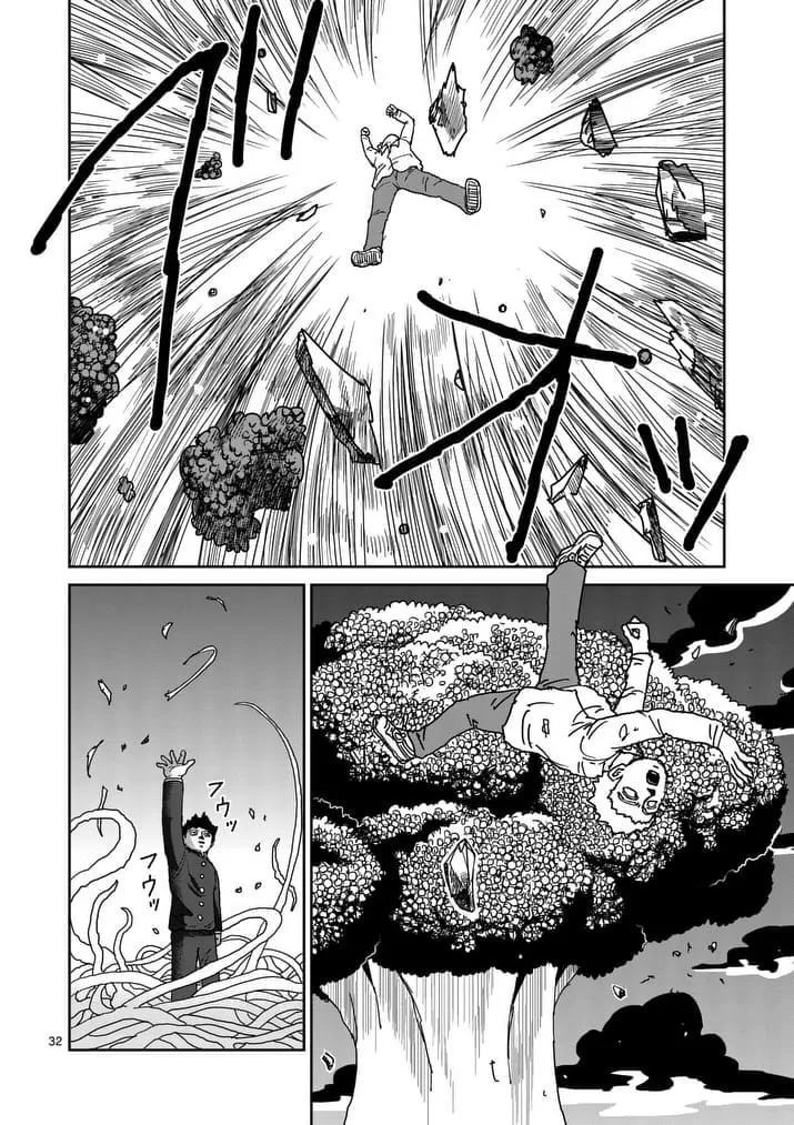 Read Mob Psycho 100 chapter 97 image 33 on Lezhin