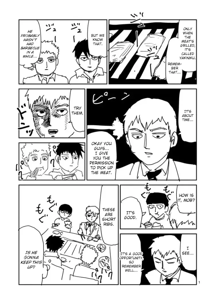 Read Mob Psycho 100 chapter 97 image 51 on Lezhin